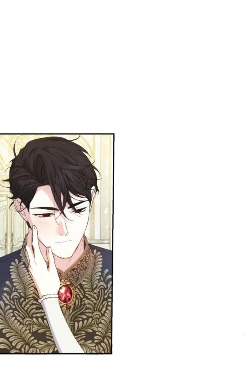 Манга Не каждый может изменить оригинальную историю - Глава 31 Страница 66