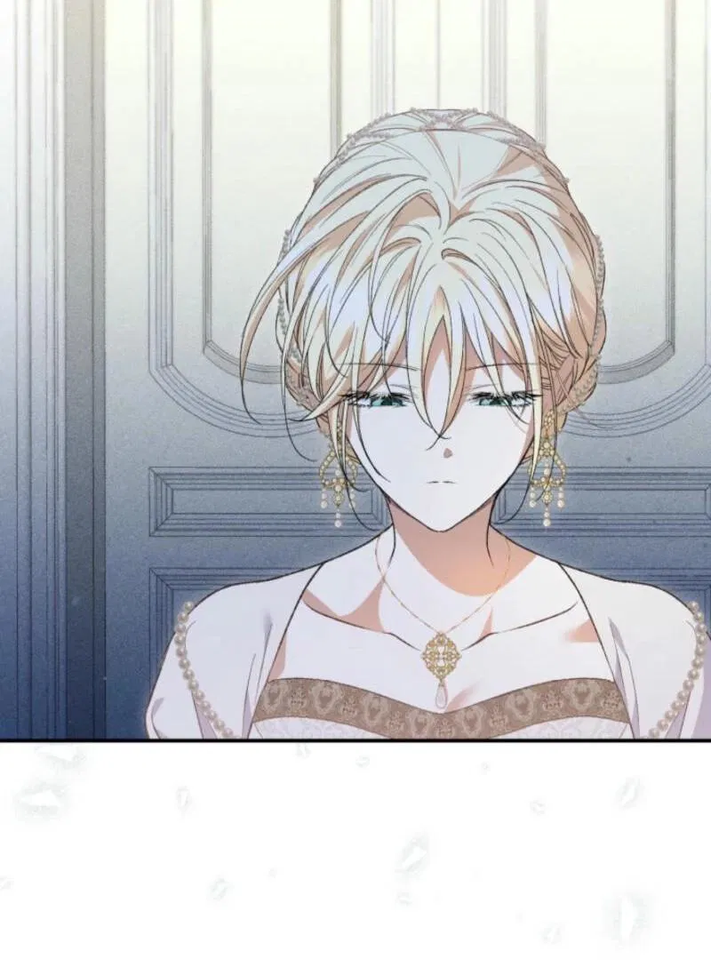 Манга Не каждый может изменить оригинальную историю - Глава 31 Страница 17