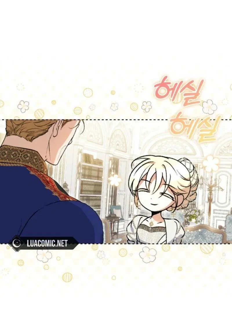 Манга Не каждый может изменить оригинальную историю - Глава 31 Страница 11