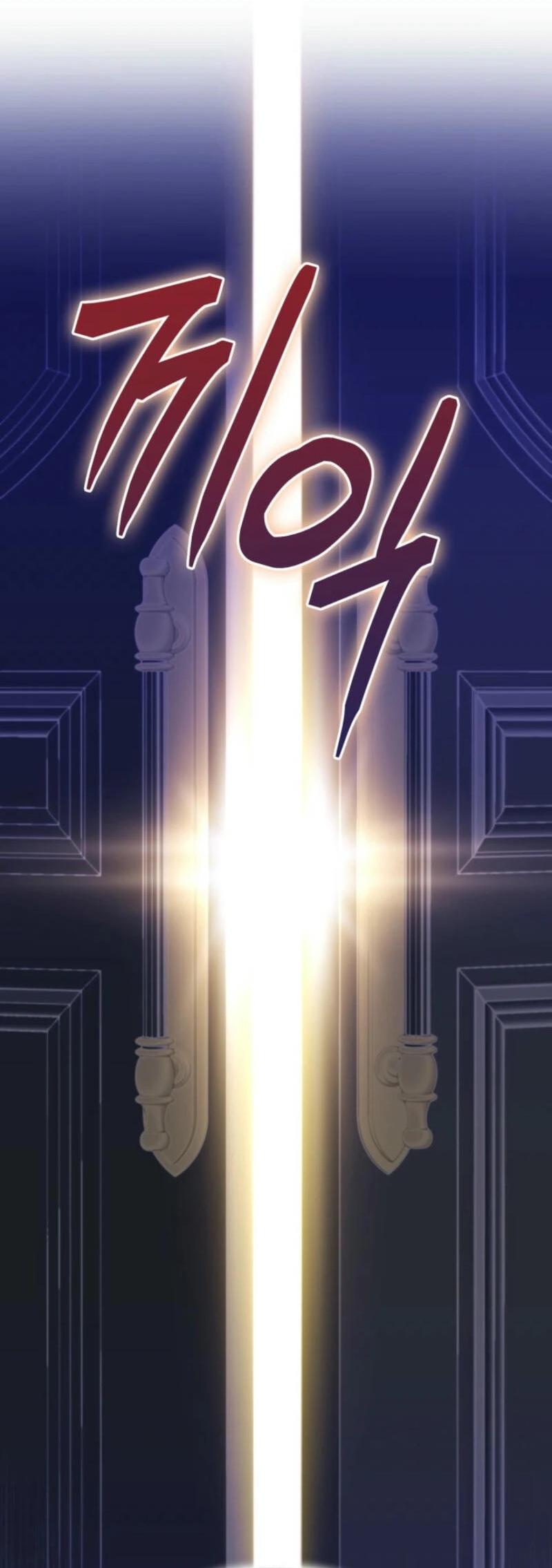 Манга Не каждый может изменить оригинальную историю - Глава 30 Страница 39