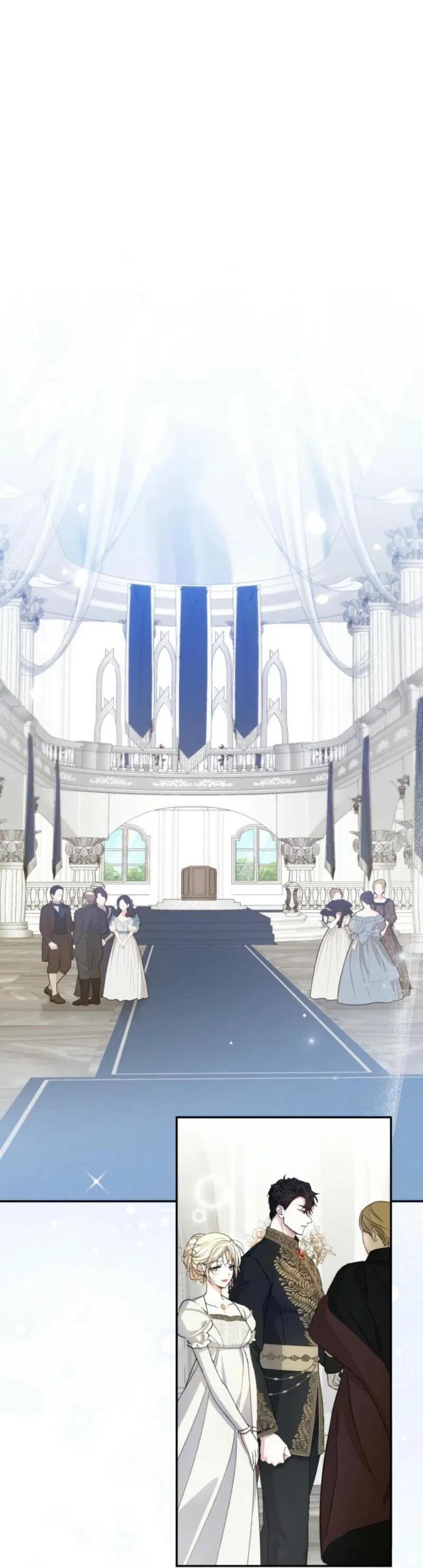 Манга Не каждый может изменить оригинальную историю - Глава 30 Страница 2