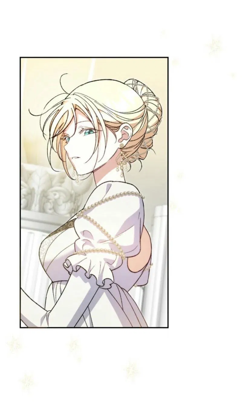 Манга Не каждый может изменить оригинальную историю - Глава 30 Страница 26