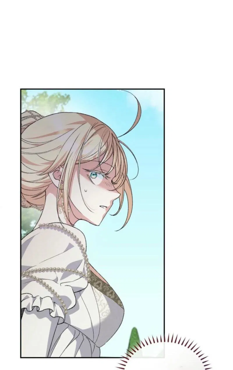 Манга Не каждый может изменить оригинальную историю - Глава 29 Страница 52