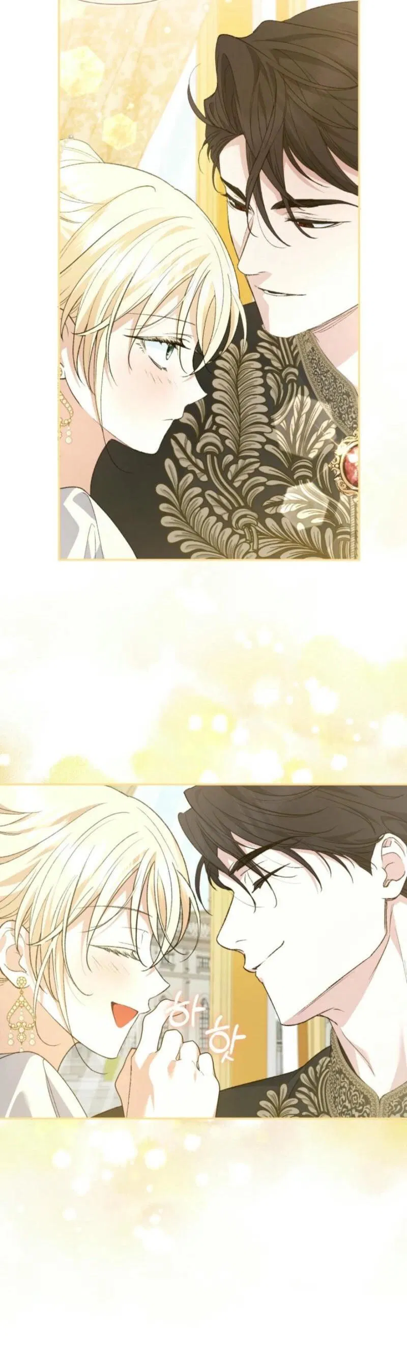 Манга Не каждый может изменить оригинальную историю - Глава 29 Страница 35