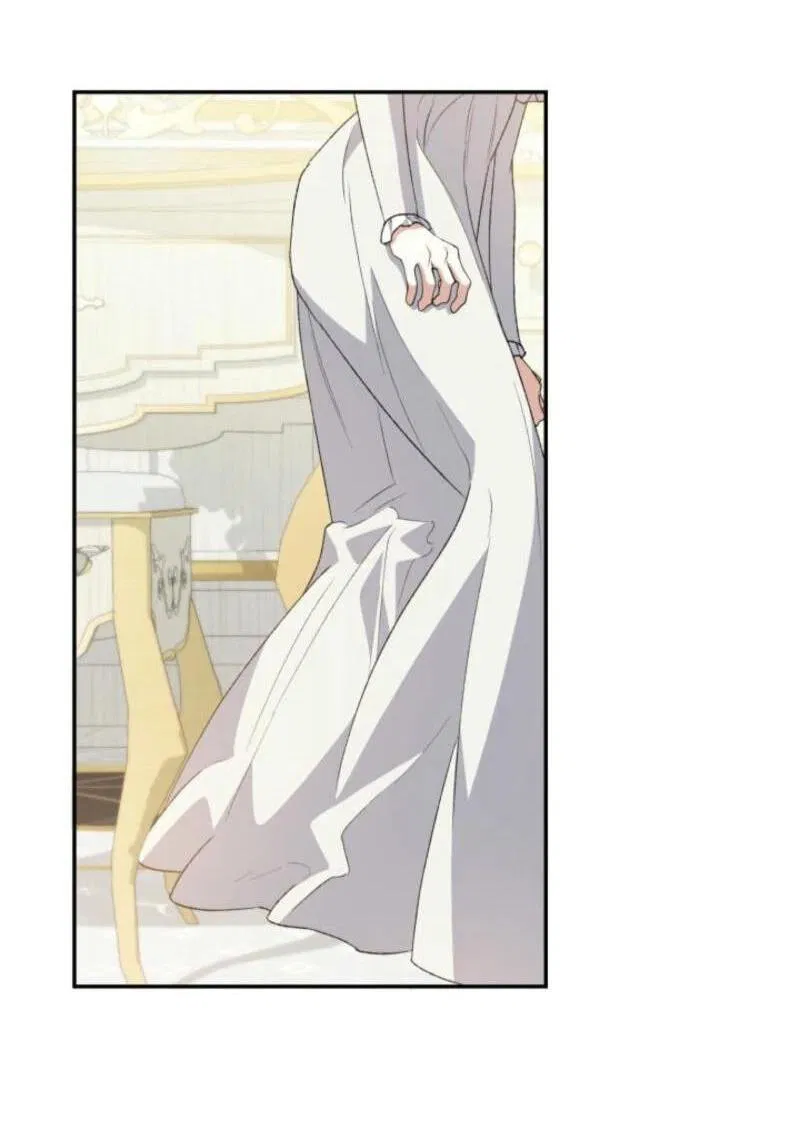 Манга Не каждый может изменить оригинальную историю - Глава 29 Страница 4