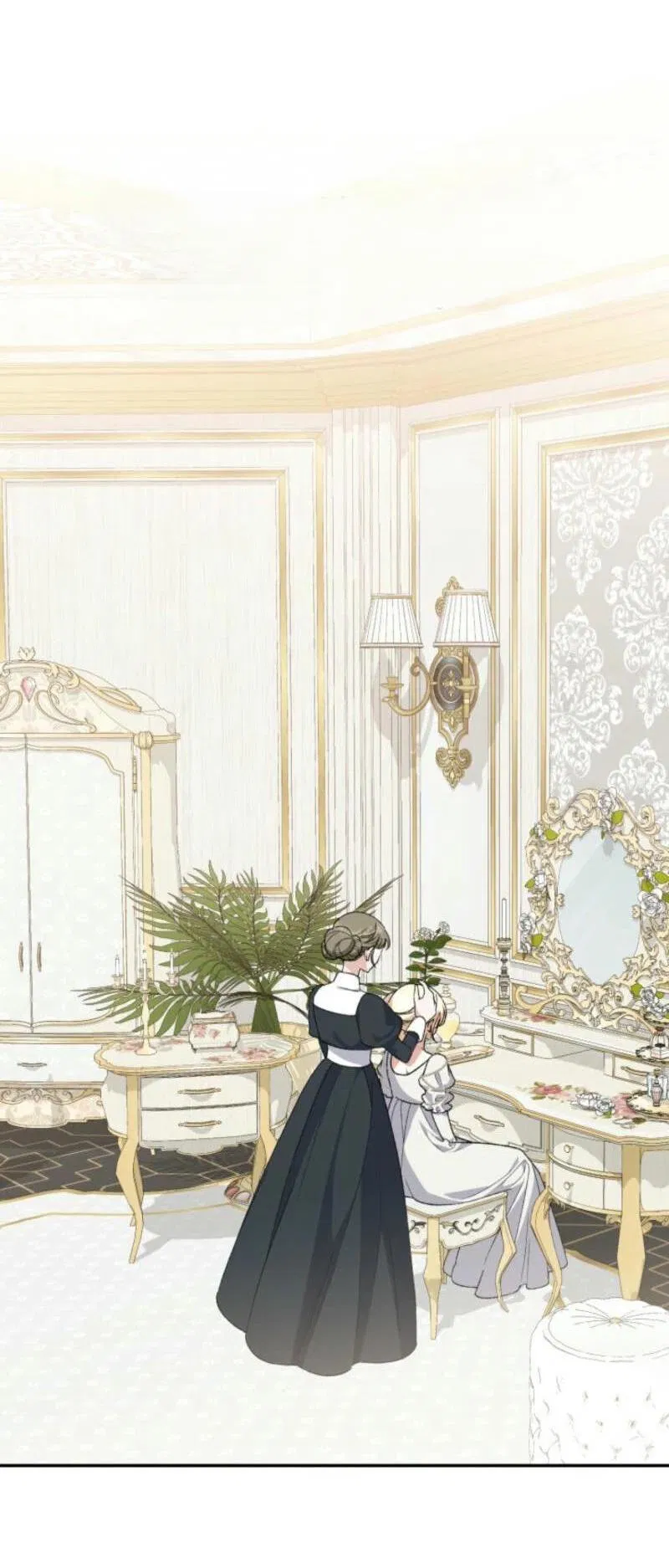 Манга Не каждый может изменить оригинальную историю - Глава 29 Страница 2