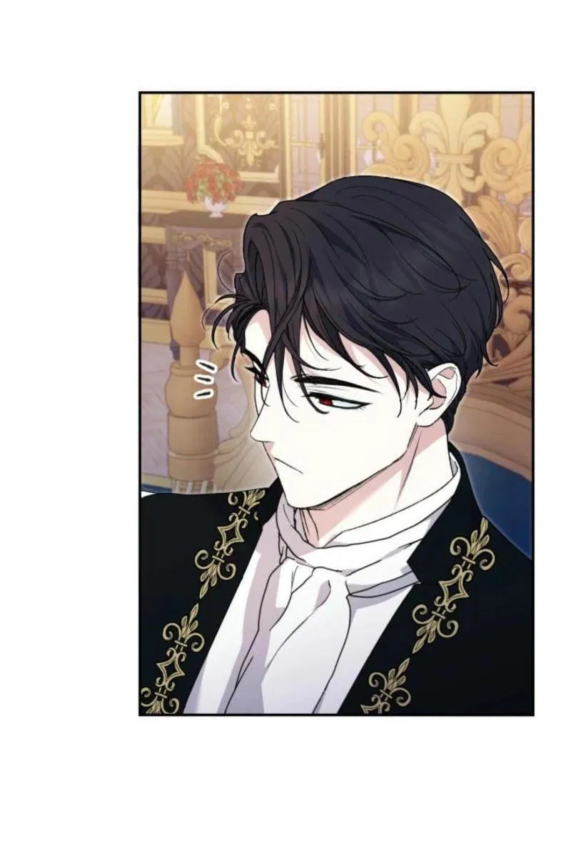 Манга Не каждый может изменить оригинальную историю - Глава 28 Страница 3