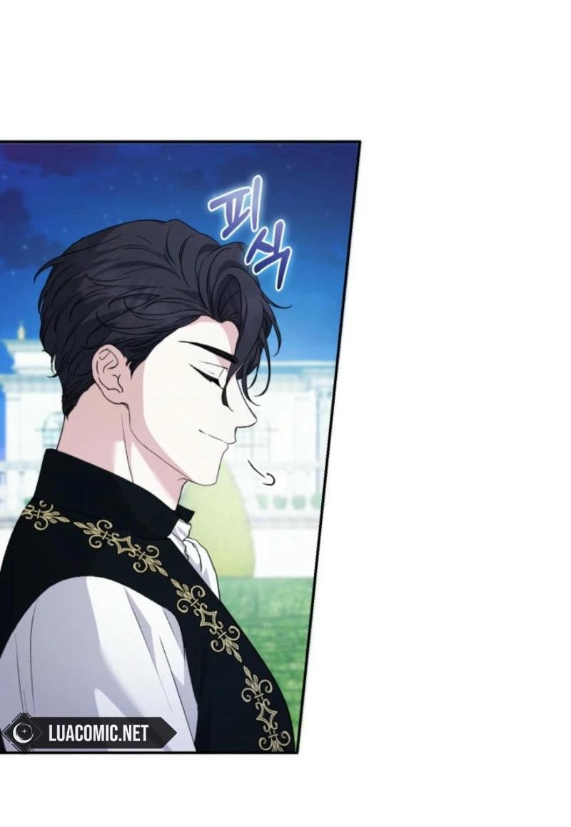 Манга Не каждый может изменить оригинальную историю - Глава 28 Страница 42