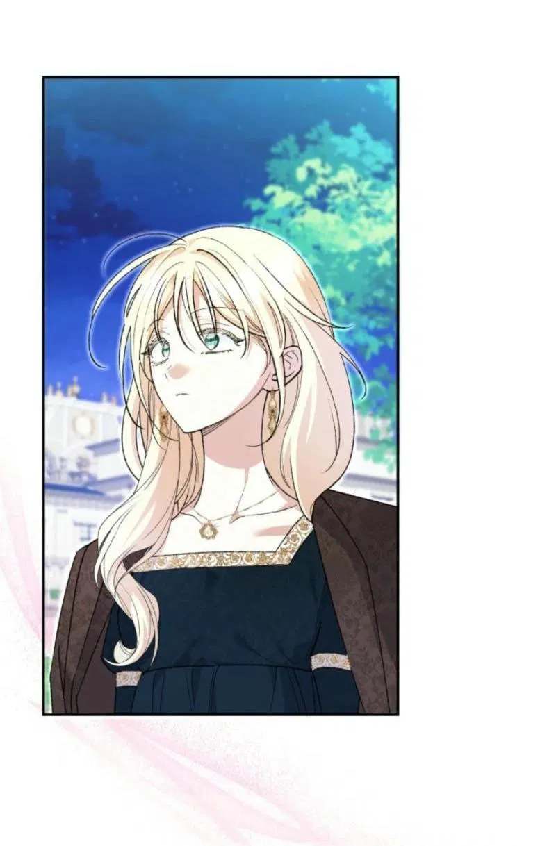 Манга Не каждый может изменить оригинальную историю - Глава 28 Страница 52