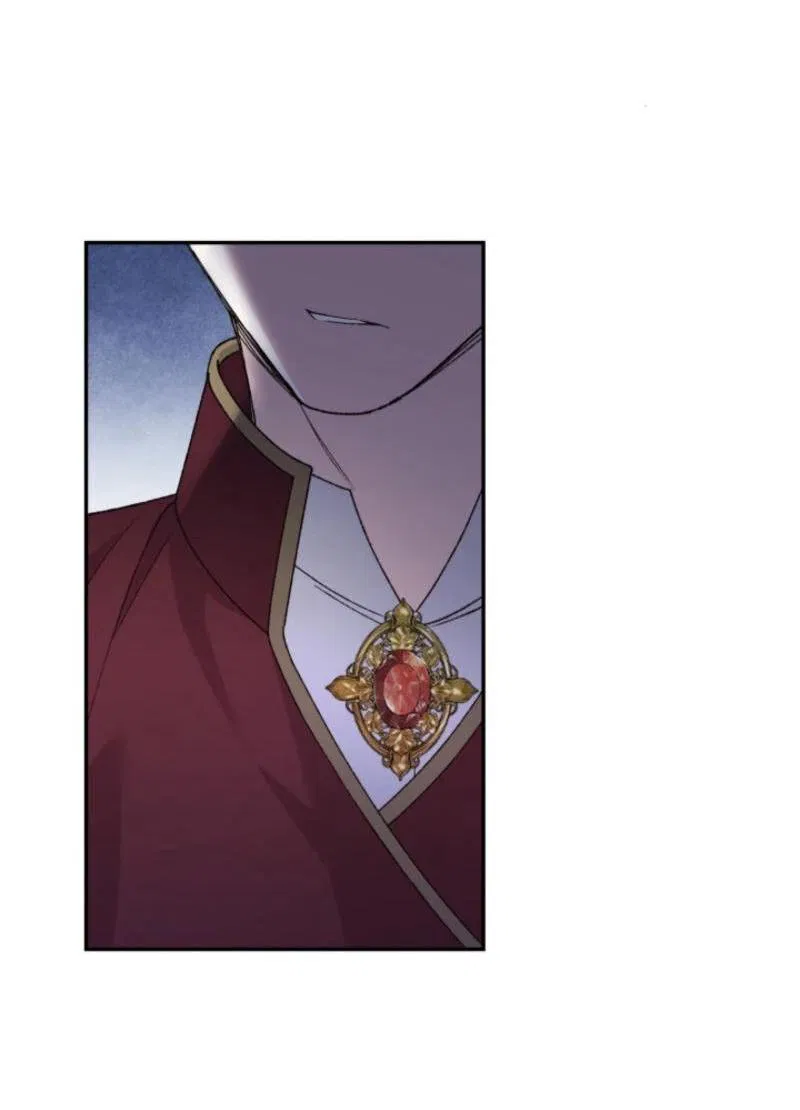 Манга Не каждый может изменить оригинальную историю - Глава 27 Страница 26