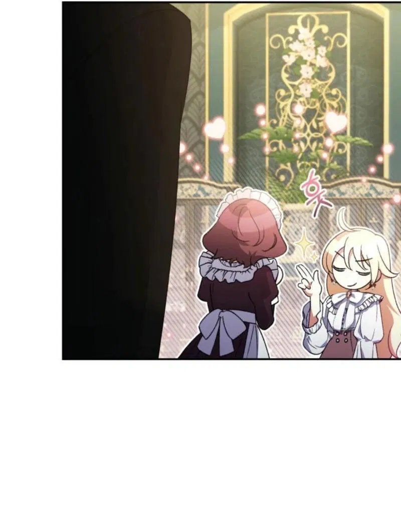 Манга Не каждый может изменить оригинальную историю - Глава 26 Страница 41