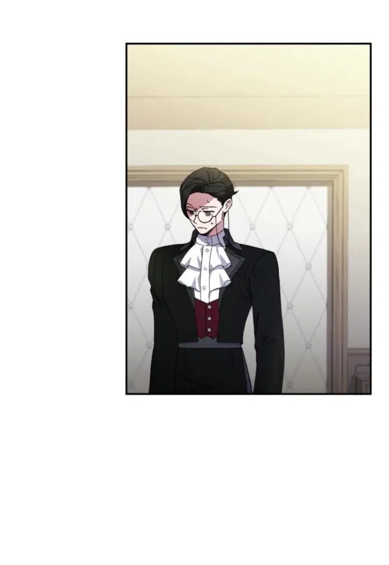 Манга Не каждый может изменить оригинальную историю - Глава 26 Страница 28