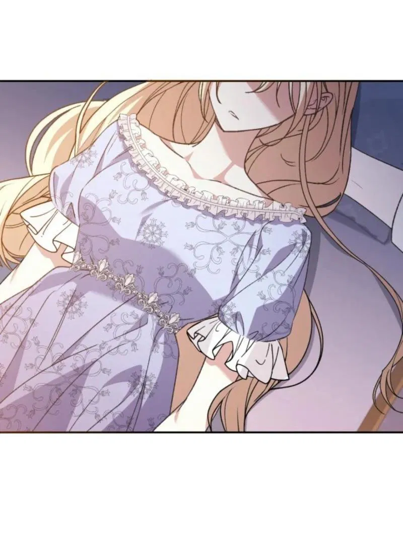 Манга Не каждый может изменить оригинальную историю - Глава 25 Страница 61