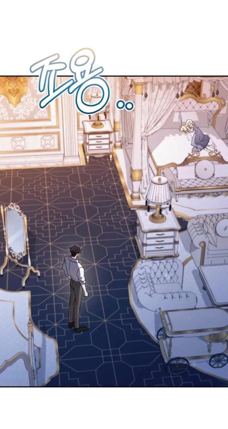 Манга Не каждый может изменить оригинальную историю - Глава 25 Страница 10