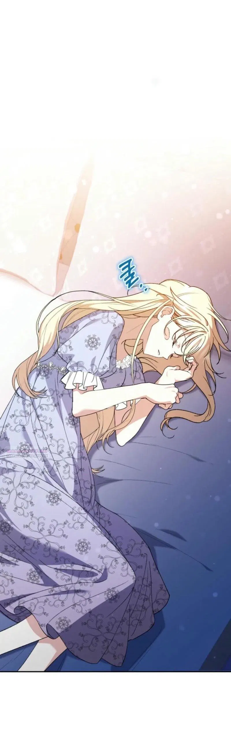 Манга Не каждый может изменить оригинальную историю - Глава 25 Страница 12