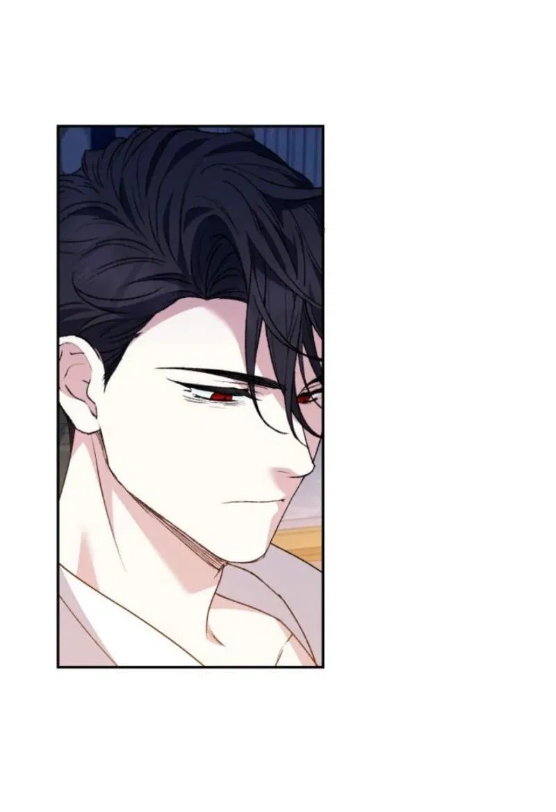 Манга Не каждый может изменить оригинальную историю - Глава 25 Страница 47