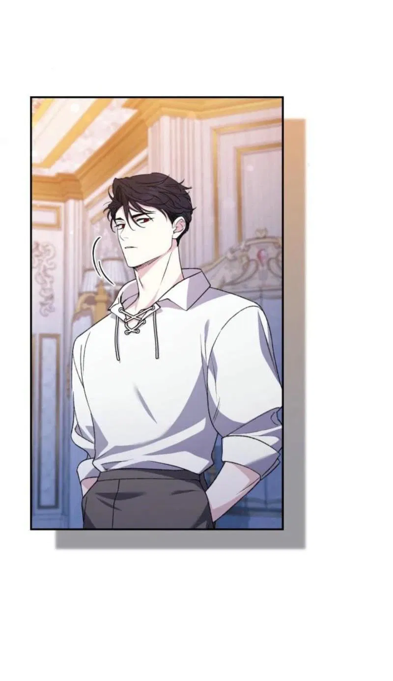 Манга Не каждый может изменить оригинальную историю - Глава 25 Страница 11