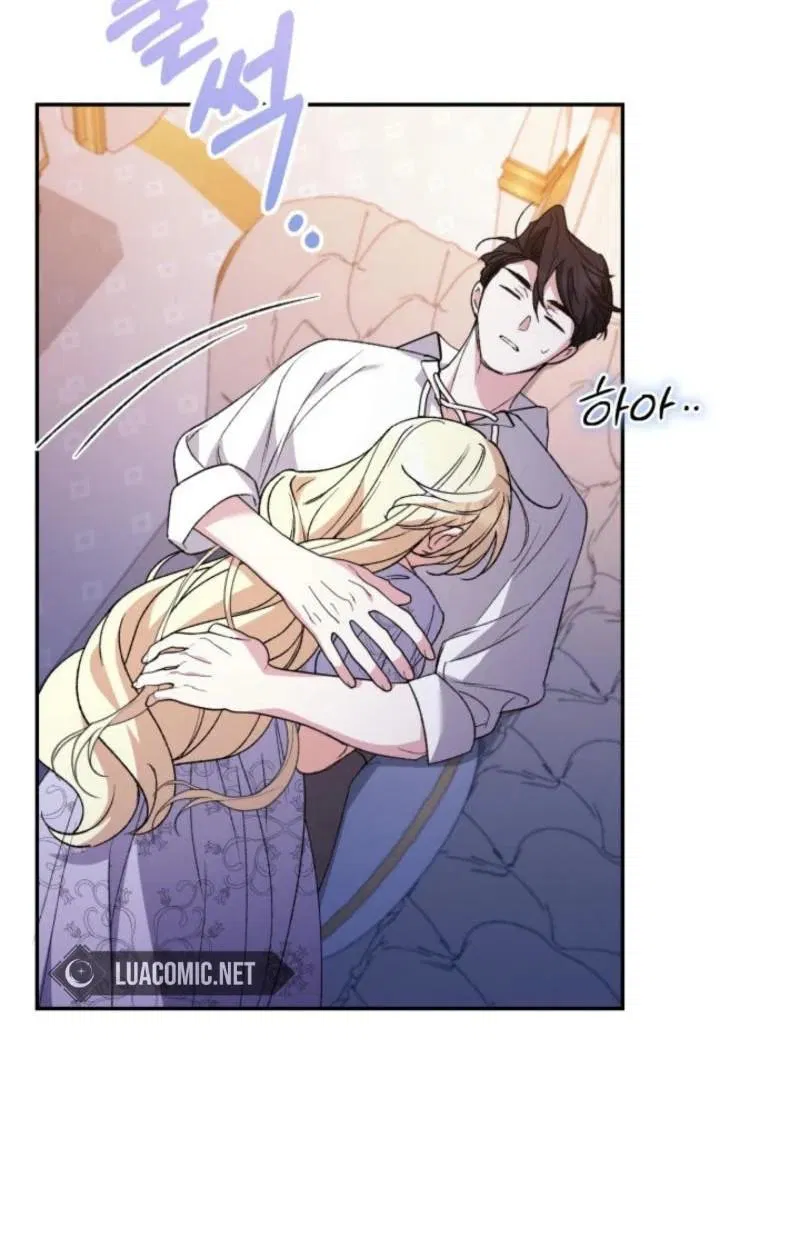 Манга Не каждый может изменить оригинальную историю - Глава 25 Страница 56