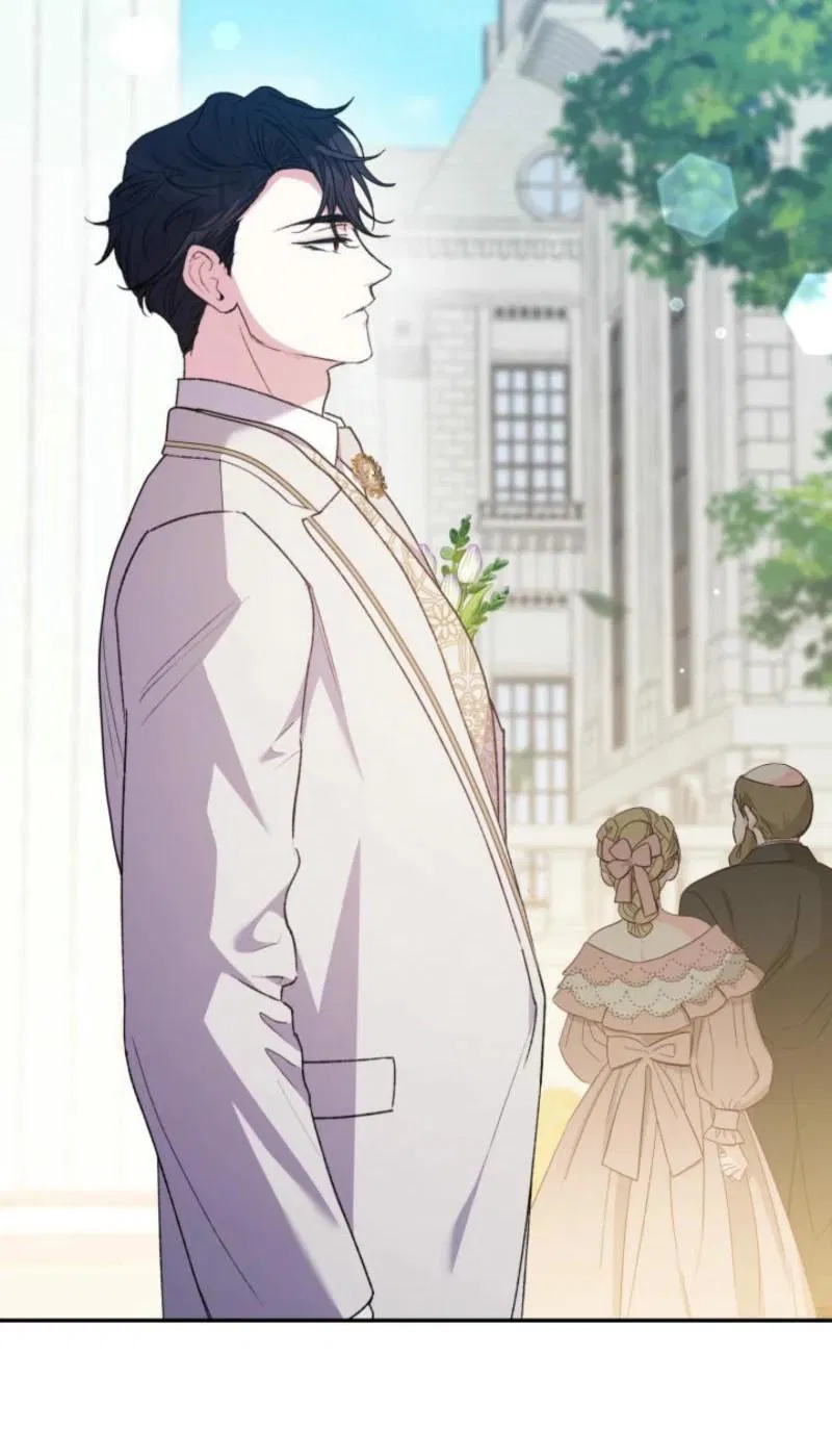 Манга Не каждый может изменить оригинальную историю - Глава 24 Страница 63