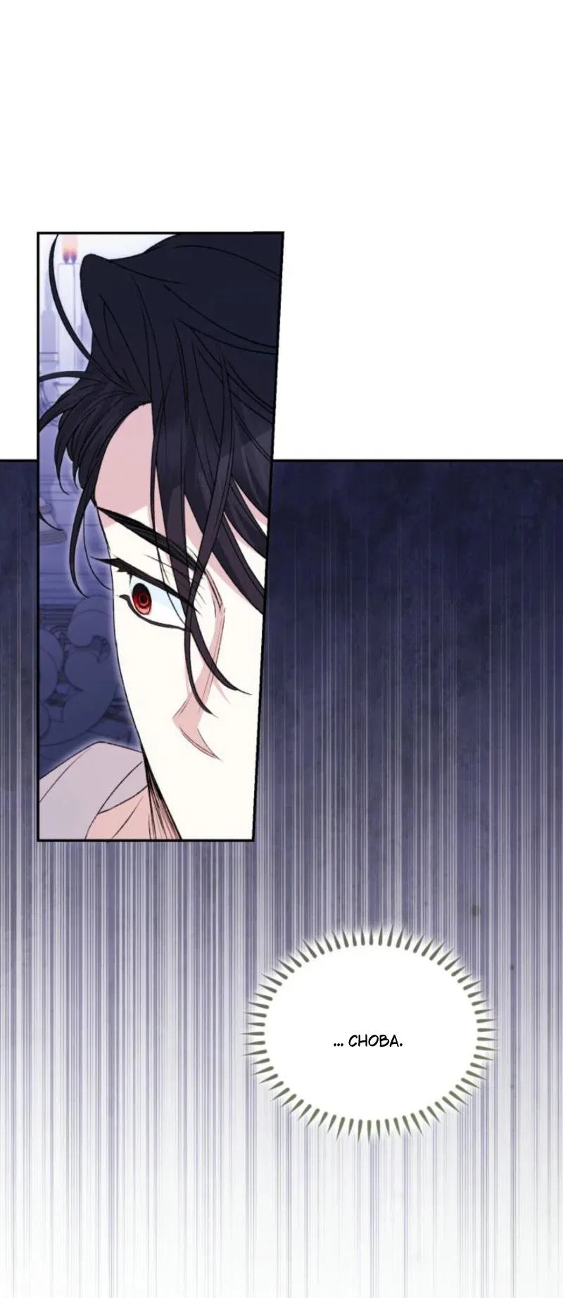 Манга Не каждый может изменить оригинальную историю - Глава 24 Страница 32