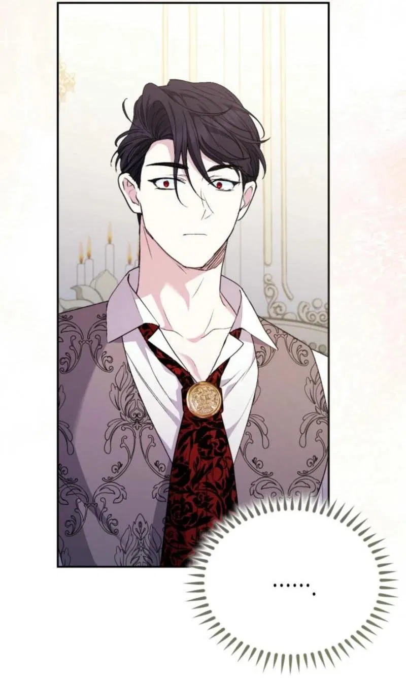 Манга Не каждый может изменить оригинальную историю - Глава 24 Страница 37