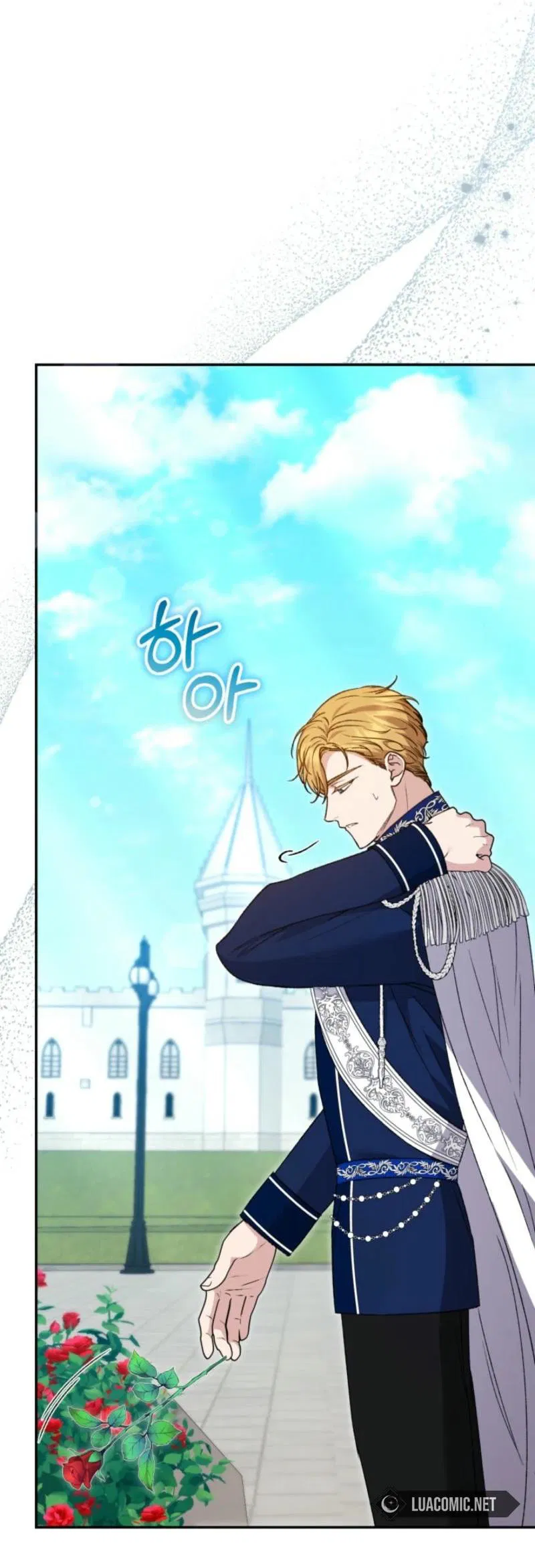 Манга Не каждый может изменить оригинальную историю - Глава 23 Страница 22