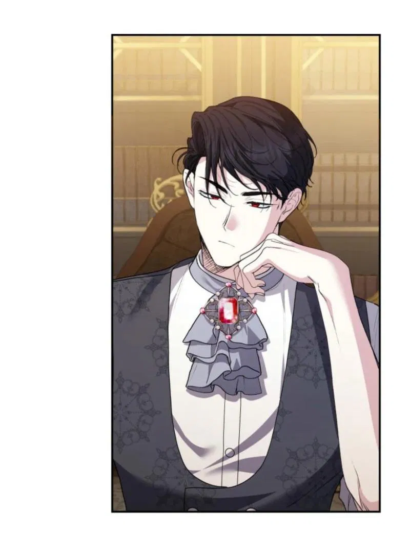 Манга Не каждый может изменить оригинальную историю - Глава 23 Страница 52