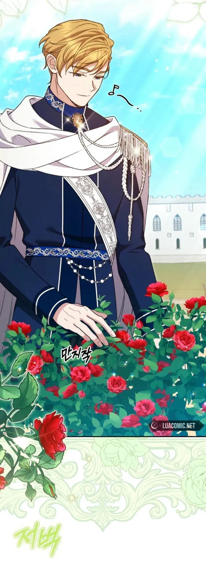 Манга Не каждый может изменить оригинальную историю - Глава 23 Страница 2