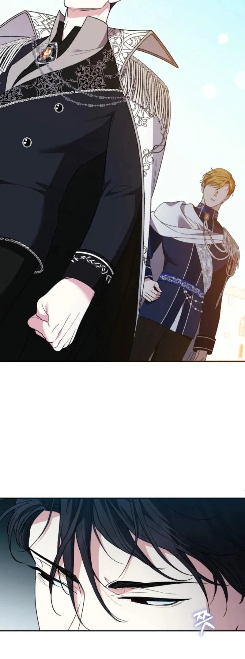 Манга Не каждый может изменить оригинальную историю - Глава 23 Страница 20