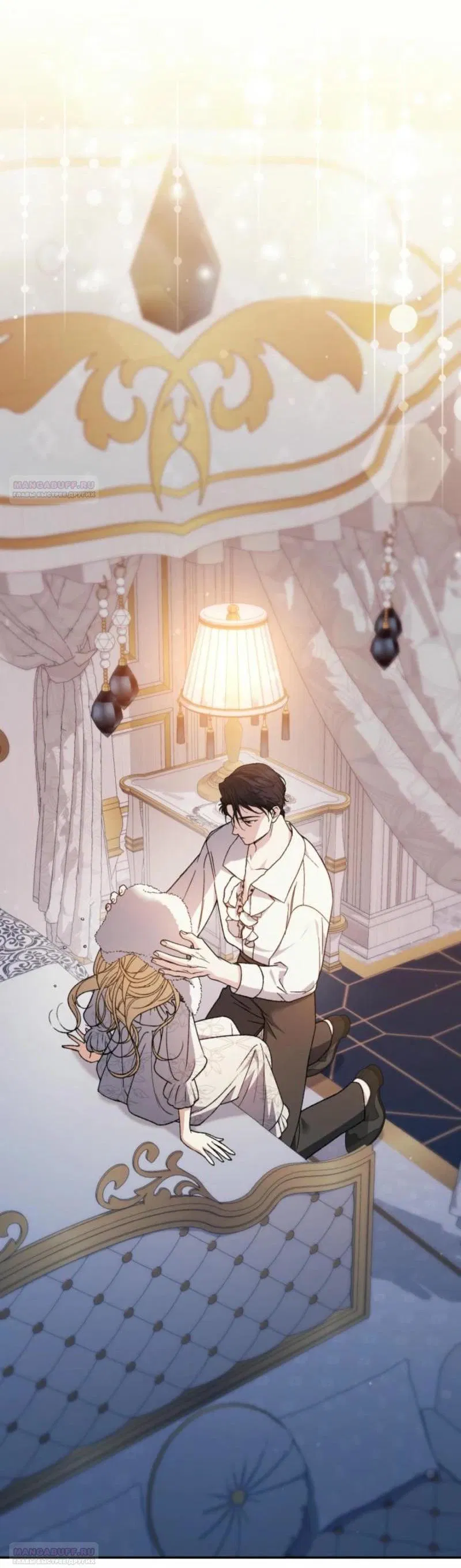 Манга Не каждый может изменить оригинальную историю - Глава 22 Страница 47