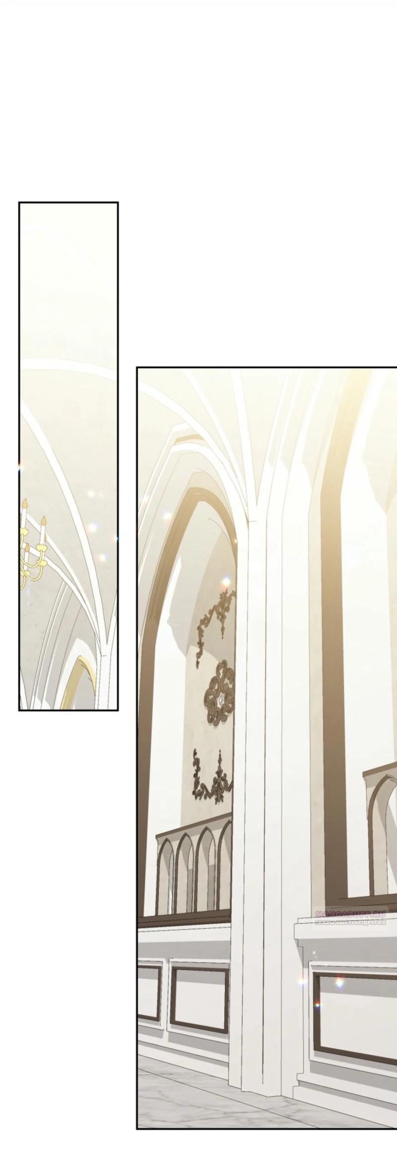 Манга Не каждый может изменить оригинальную историю - Глава 22 Страница 16