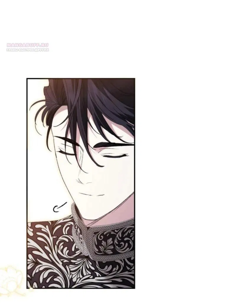 Манга Не каждый может изменить оригинальную историю - Глава 22 Страница 36