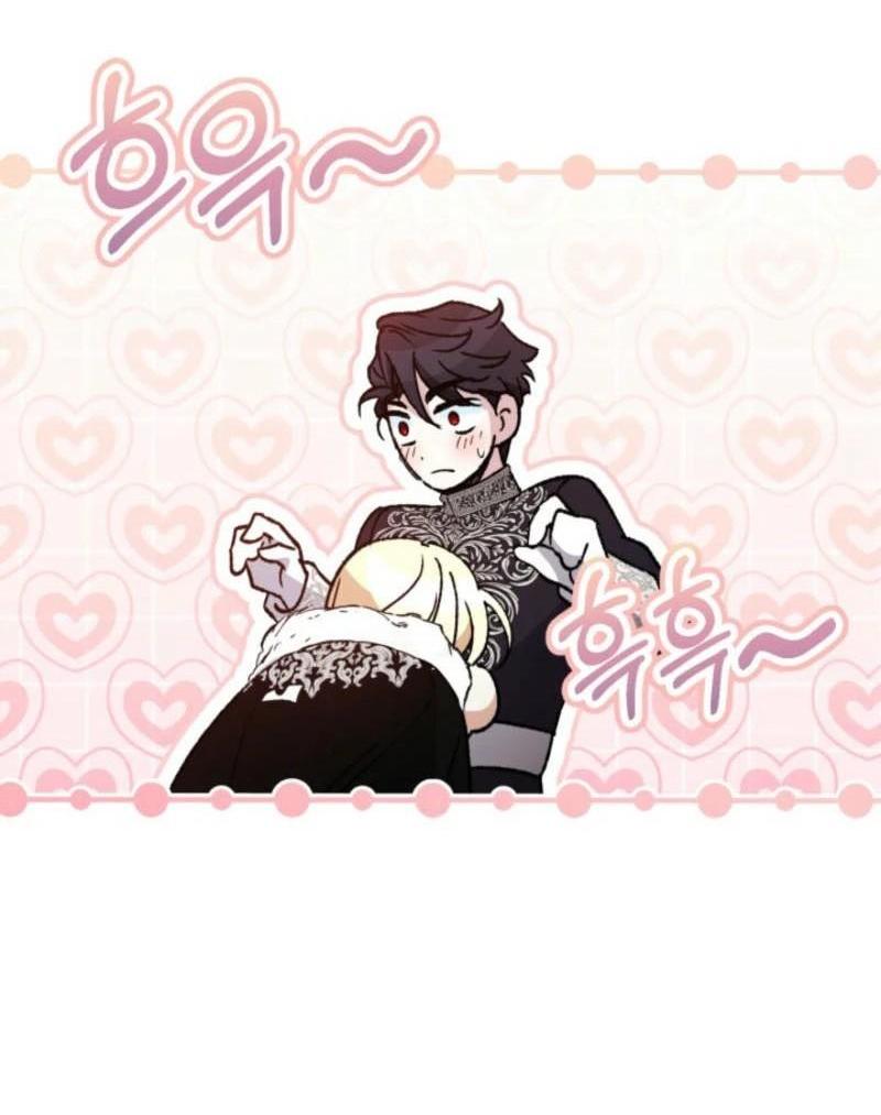 Манга Не каждый может изменить оригинальную историю - Глава 21 Страница 53