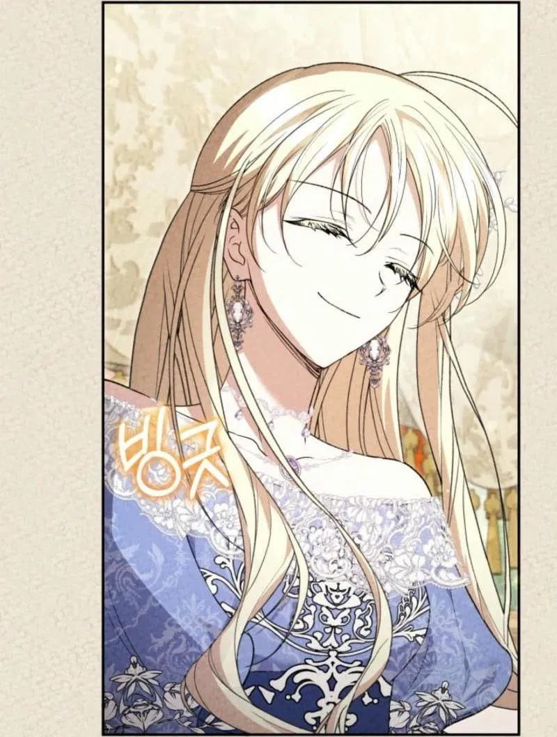 Манга Не каждый может изменить оригинальную историю - Глава 21 Страница 39