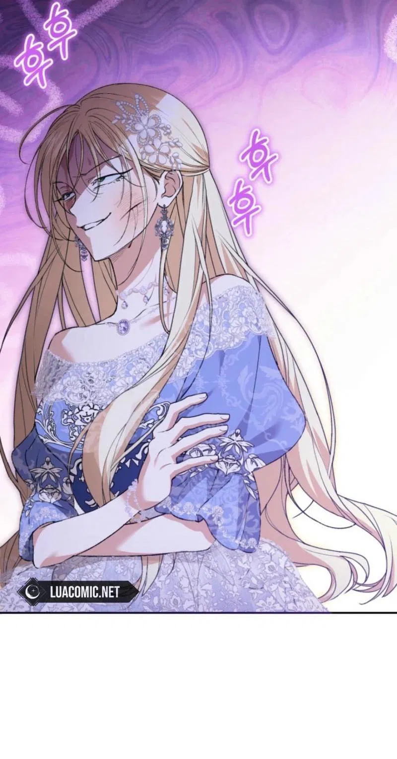 Манга Не каждый может изменить оригинальную историю - Глава 21 Страница 30