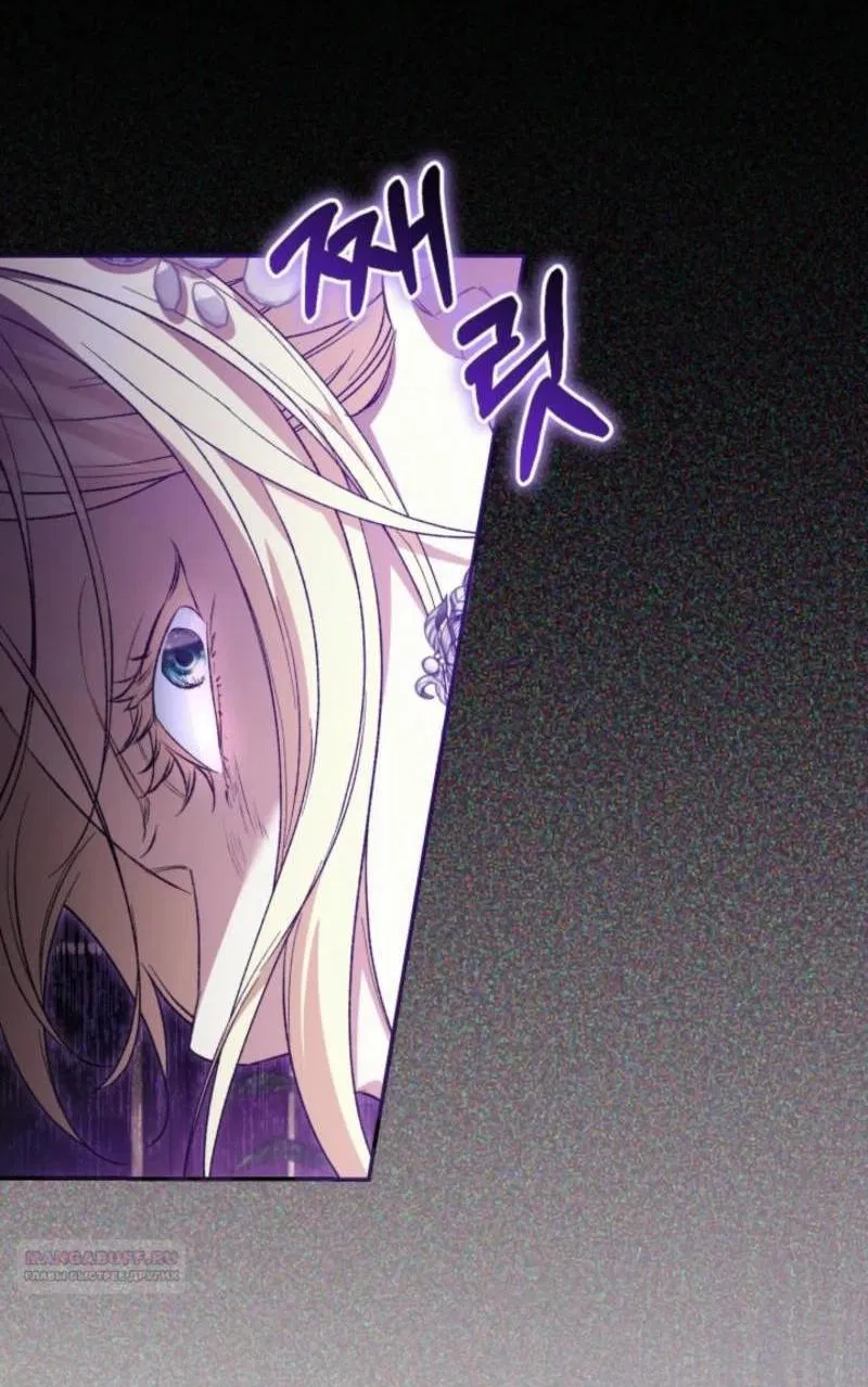 Манга Не каждый может изменить оригинальную историю - Глава 20 Страница 29