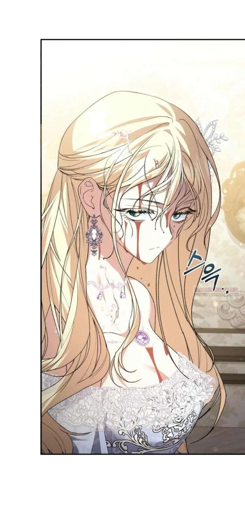 Манга Не каждый может изменить оригинальную историю - Глава 20 Страница 65