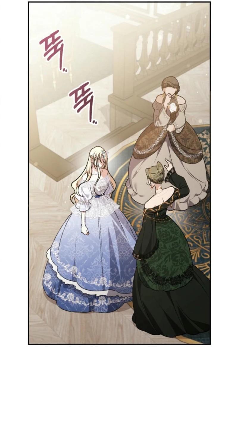 Манга Не каждый может изменить оригинальную историю - Глава 20 Страница 63