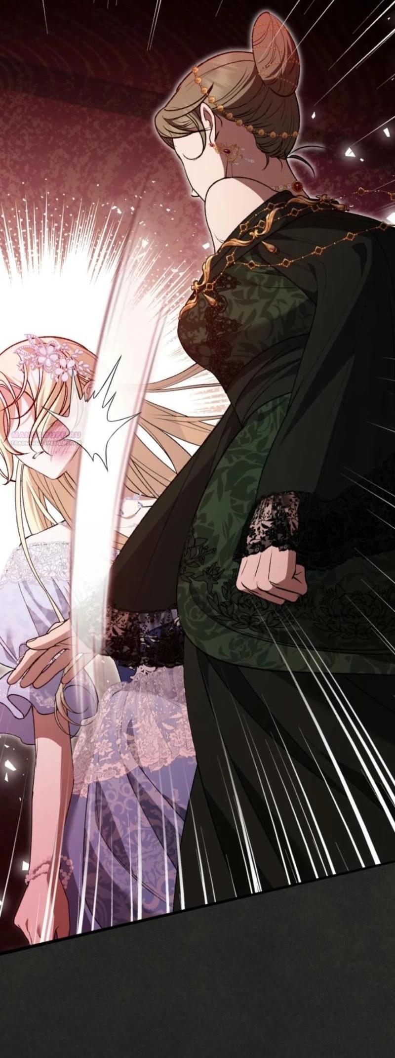 Манга Не каждый может изменить оригинальную историю - Глава 20 Страница 53