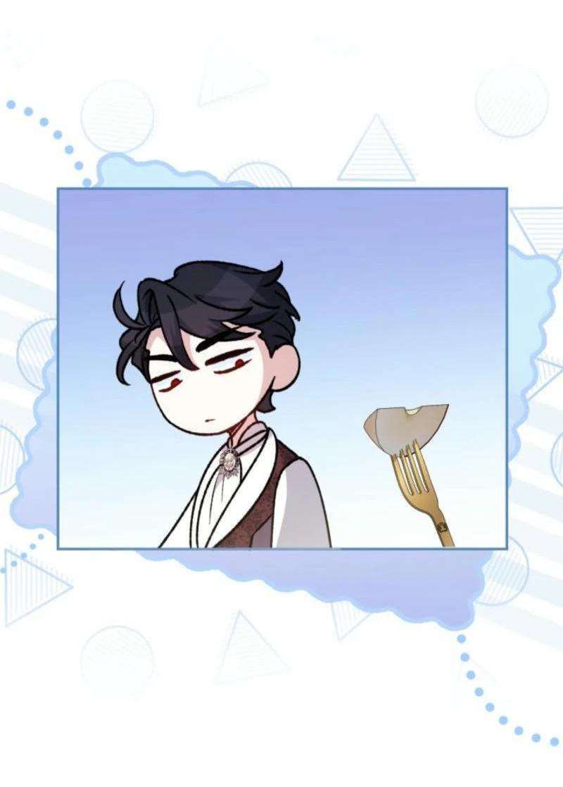 Манга Не каждый может изменить оригинальную историю - Глава 19 Страница 5