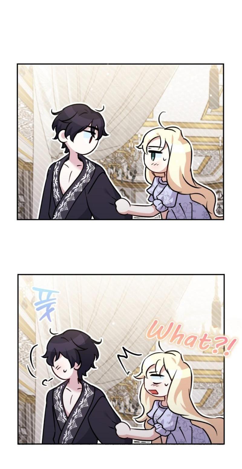 Манга Не каждый может изменить оригинальную историю - Глава 16 Страница 45