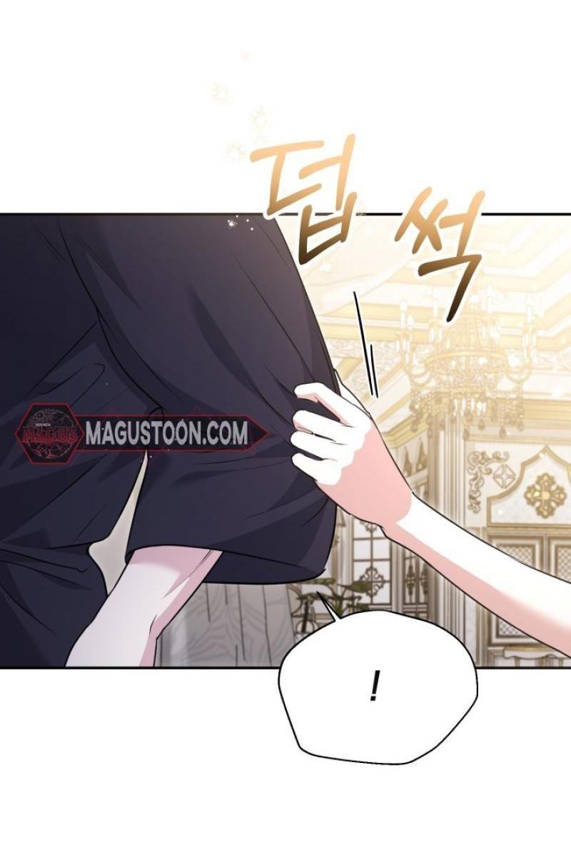 Манга Не каждый может изменить оригинальную историю - Глава 16 Страница 43