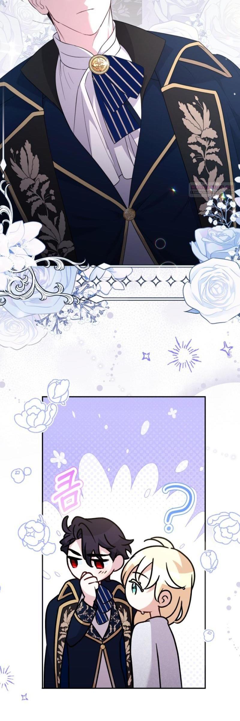 Манга Не каждый может изменить оригинальную историю - Глава 16 Страница 61