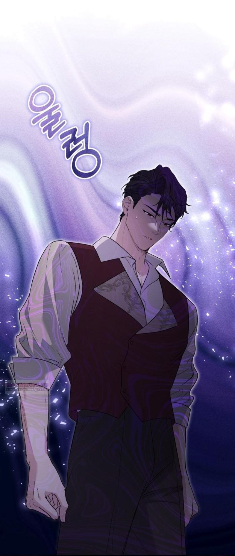 Манга Не каждый может изменить оригинальную историю - Глава 15 Страница 49