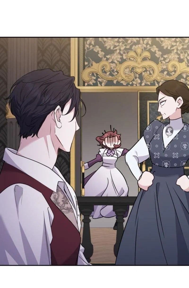 Манга Не каждый может изменить оригинальную историю - Глава 15 Страница 42