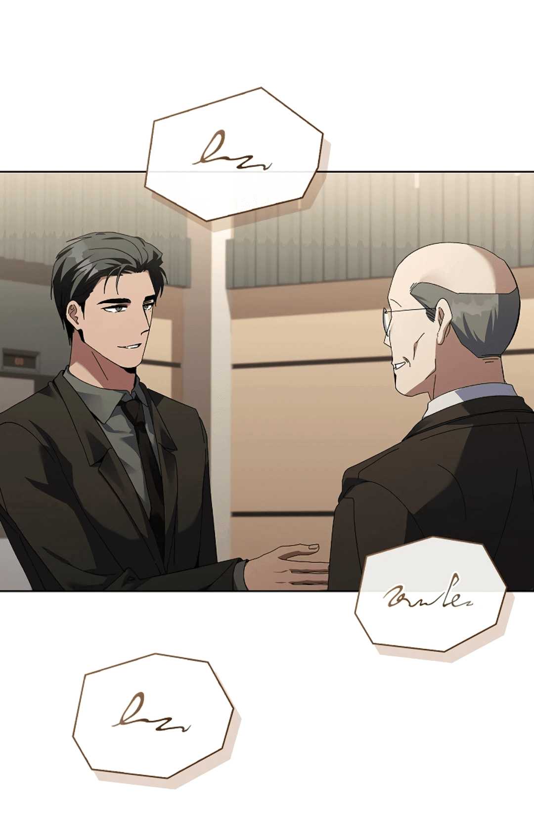 Манга Ныряя - Глава 25 Страница 15