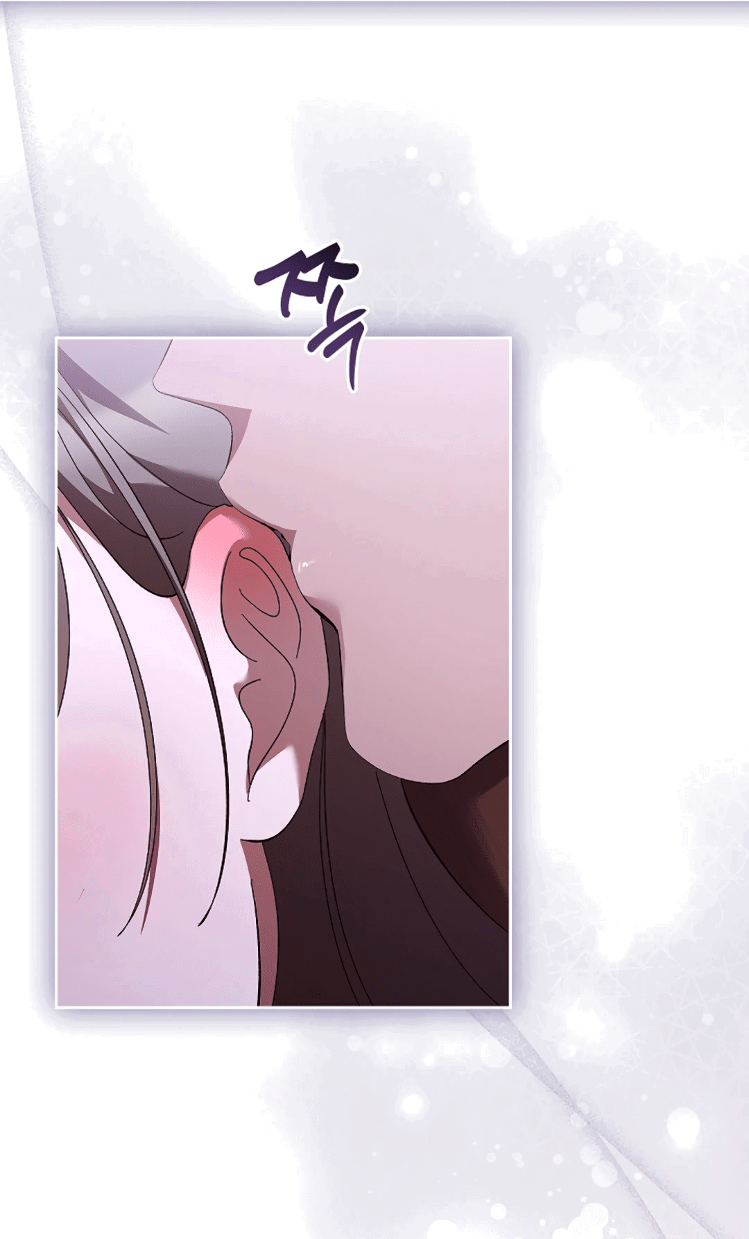 Манга Ныряя - Глава 25 Страница 61