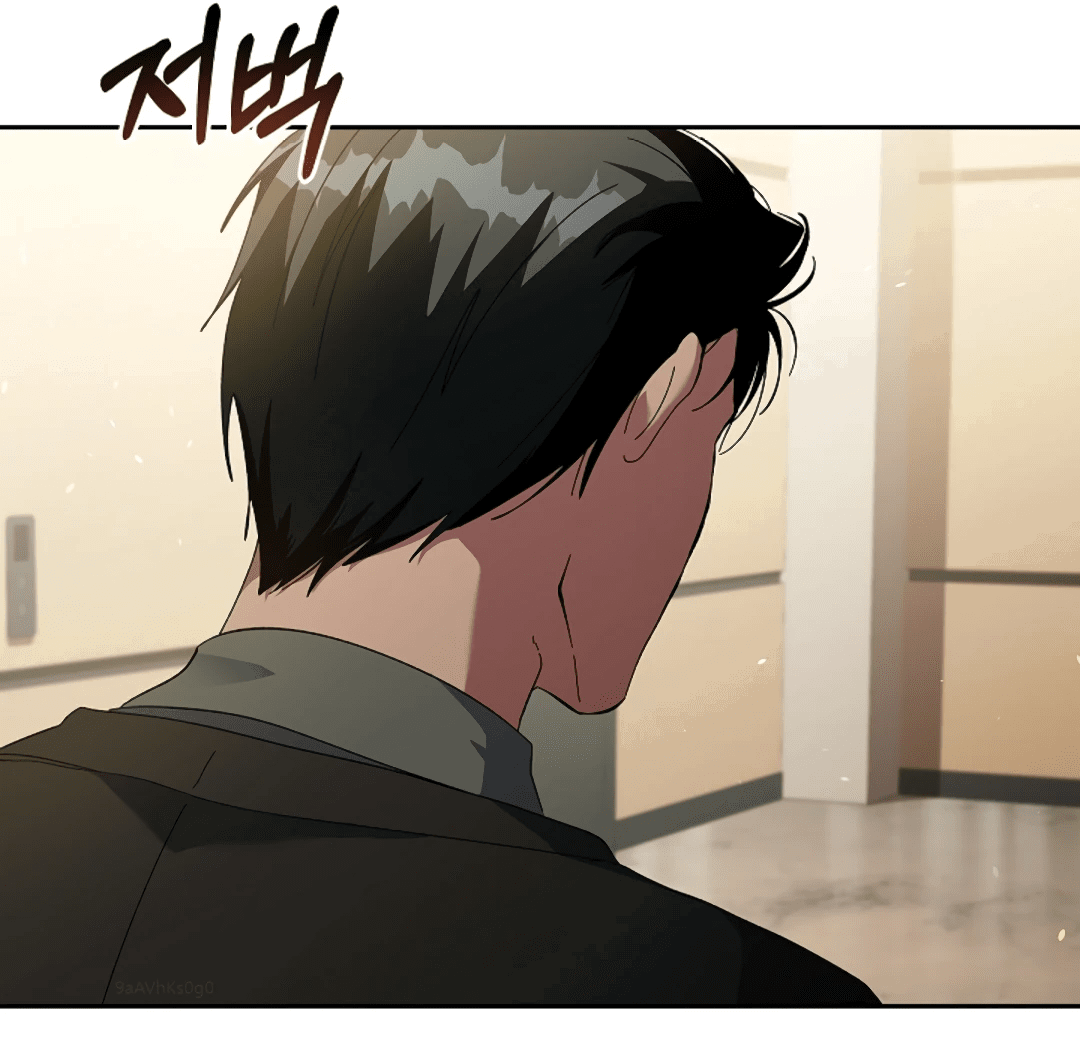 Манга Ныряя - Глава 25 Страница 38