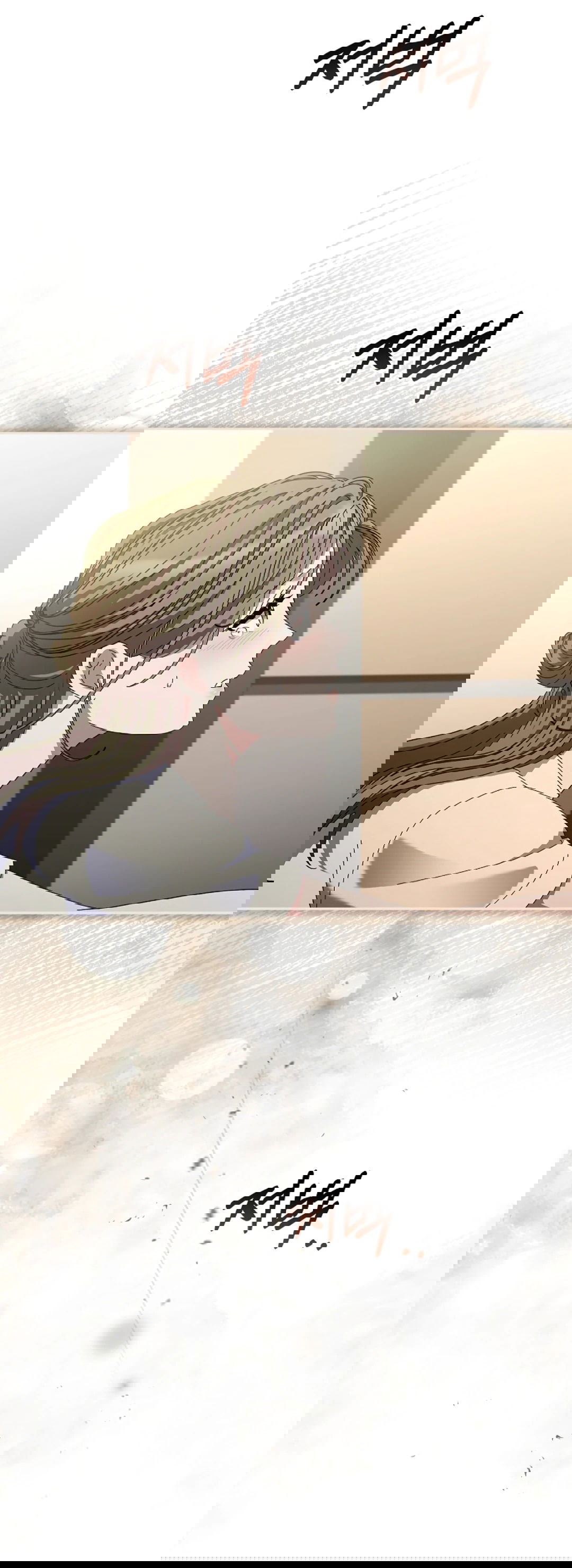 Манга Ныряя - Глава 25 Страница 39