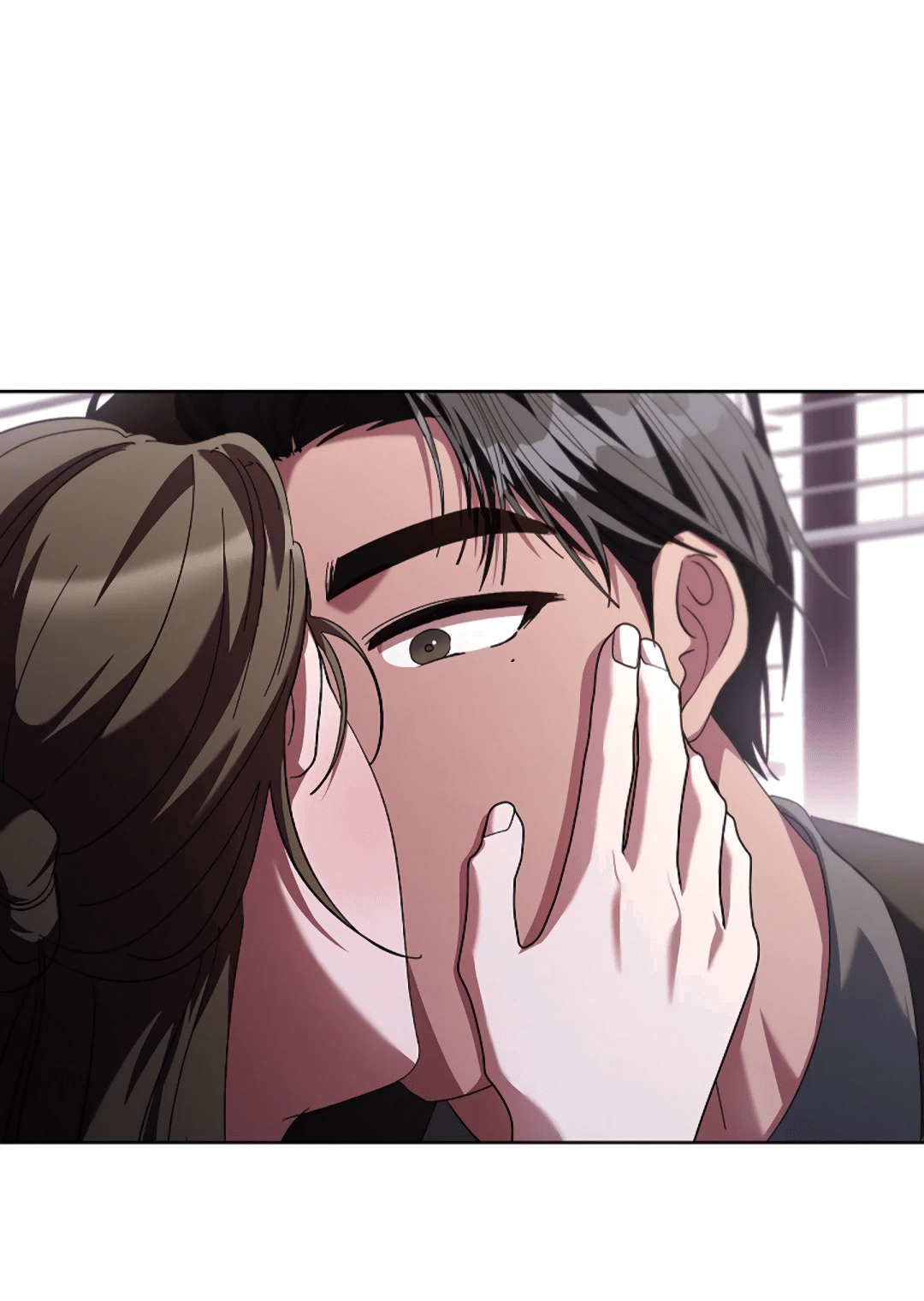 Манга Ныряя - Глава 25 Страница 50